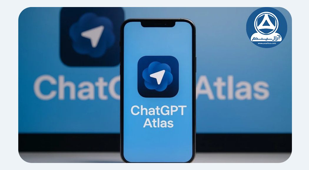 تأثیر اطلس بر آینده طراحی سایت