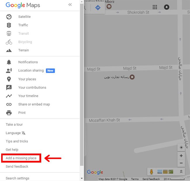 add-location-on-google-maps-02