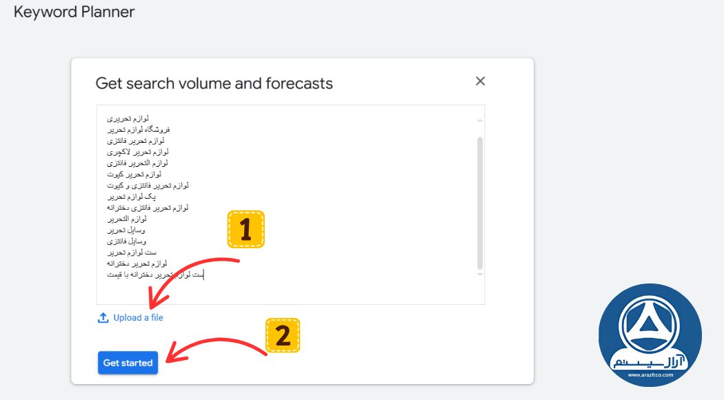 آموزش کیورد پلنر: وارد کردن لیست کلمات