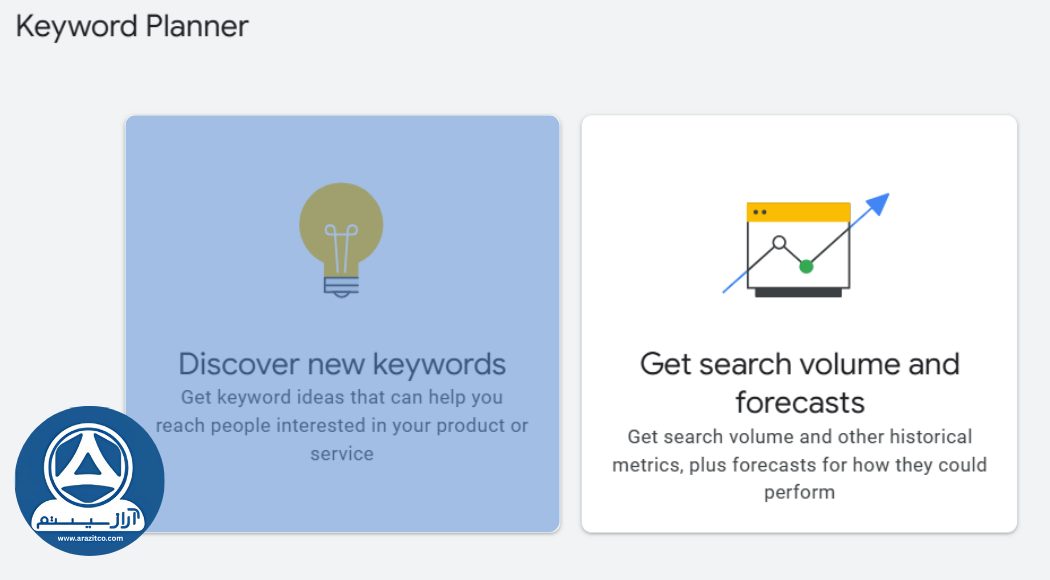 آموزش کیورد پلنر بخش Discover New Keywords