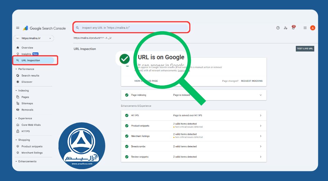 صفحه ایندکس شده است