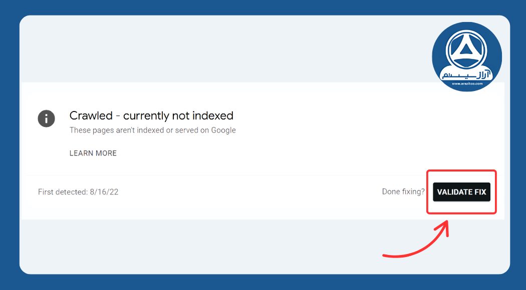 درخواست بررسی مجدد صفحات با Validate Fix