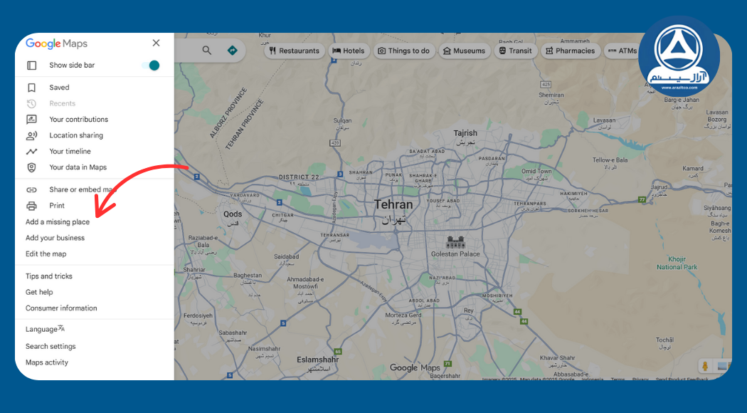 گزینه Add a missing place در گوگل مپ
